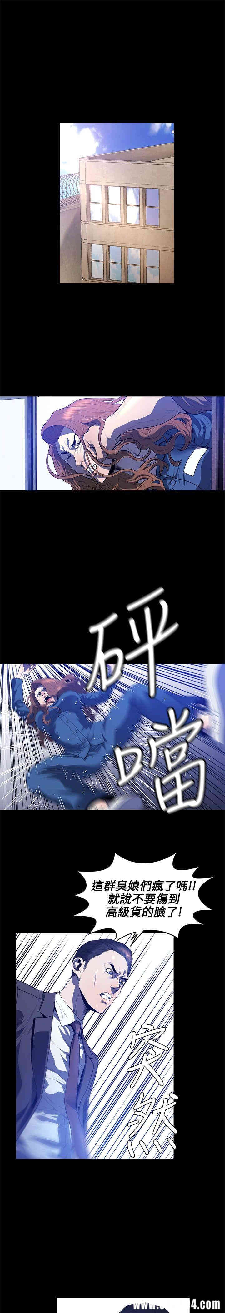 韩国漫画花冠: 无法盛开的花韩漫_花冠: 无法盛开的花-第22话在线免费阅读-韩国漫画-第8张图片