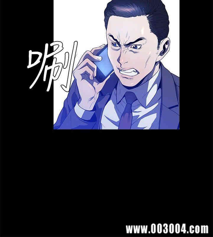 韩国漫画花冠: 无法盛开的花韩漫_花冠: 无法盛开的花-第22话在线免费阅读-韩国漫画-第9张图片