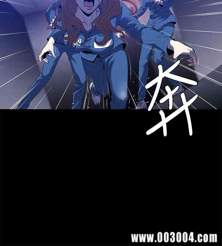 韩国漫画花冠: 无法盛开的花韩漫_花冠: 无法盛开的花-第22话在线免费阅读-韩国漫画-第15张图片