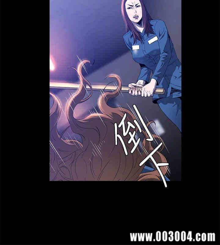 韩国漫画花冠: 无法盛开的花韩漫_花冠: 无法盛开的花-第22话在线免费阅读-韩国漫画-第21张图片