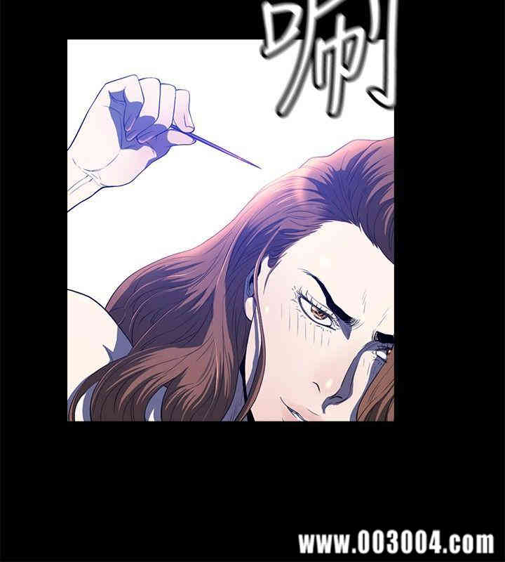 韩国漫画花冠: 无法盛开的花韩漫_花冠: 无法盛开的花-第23话在线免费阅读-韩国漫画-第7张图片