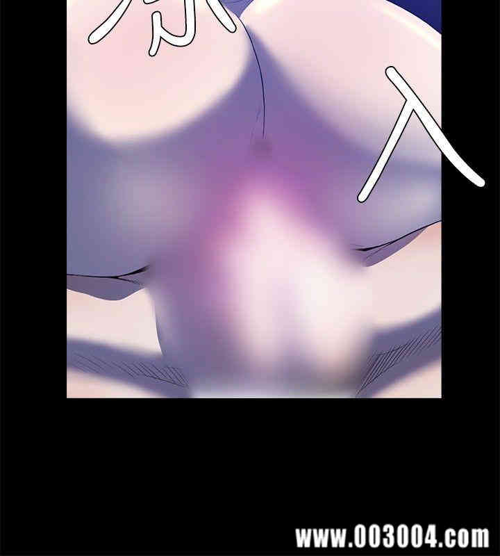 韩国漫画花冠: 无法盛开的花韩漫_花冠: 无法盛开的花-第24话在线免费阅读-韩国漫画-第2张图片