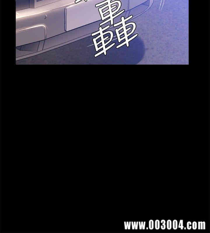 韩国漫画花冠: 无法盛开的花韩漫_花冠: 无法盛开的花-第24话在线免费阅读-韩国漫画-第26张图片