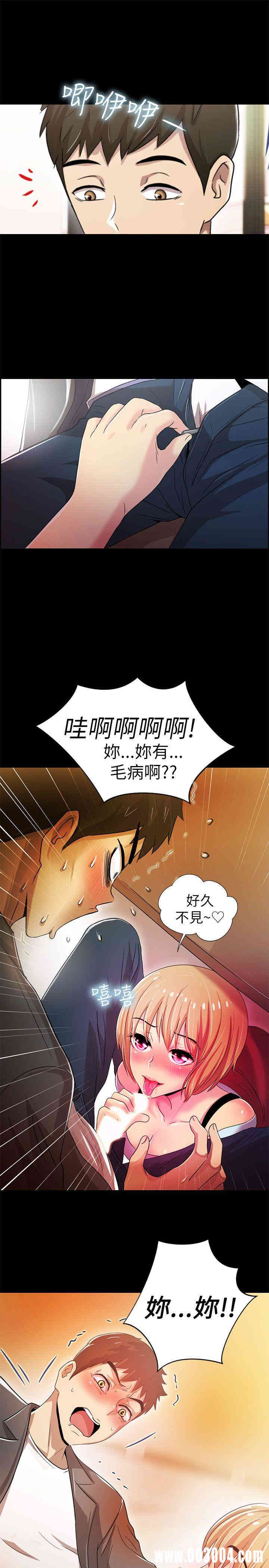 韩国漫画激情开麦拉韩漫_激情开麦拉-第4话在线免费阅读-韩国漫画-第1张图片