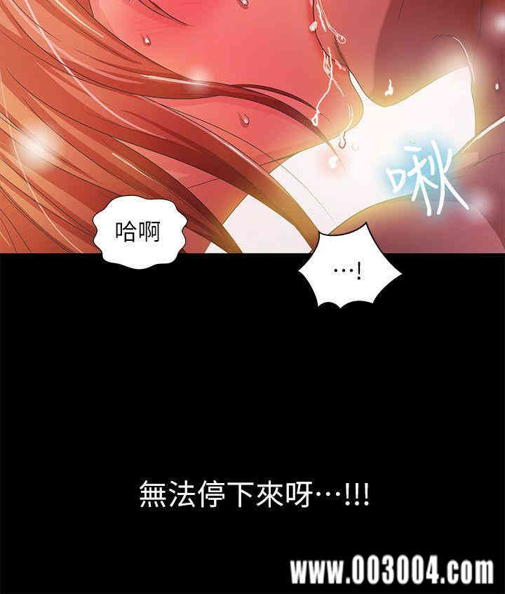 韩国漫画激情开麦拉韩漫_激情开麦拉-第18话在线免费阅读-韩国漫画-第24张图片