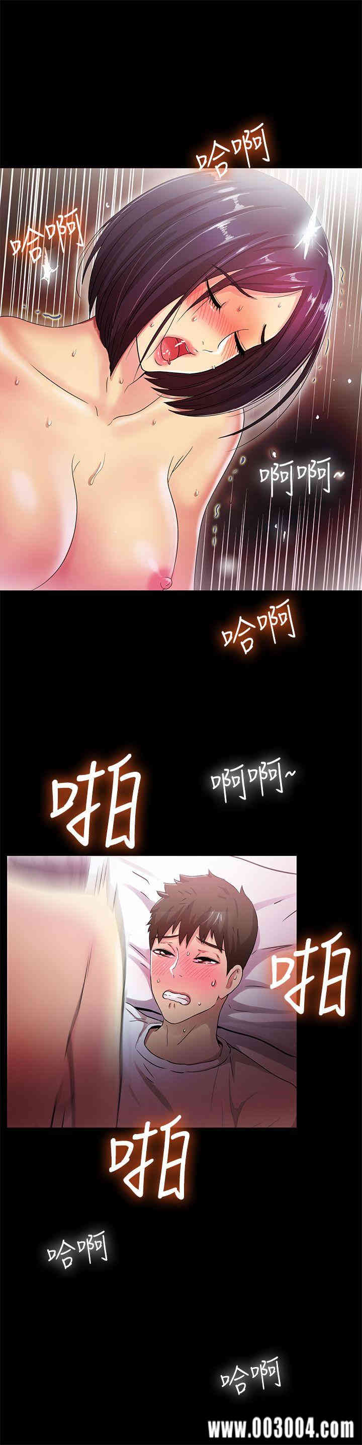 韩国漫画激情开麦拉韩漫_激情开麦拉-第20话在线免费阅读-韩国漫画-第27张图片