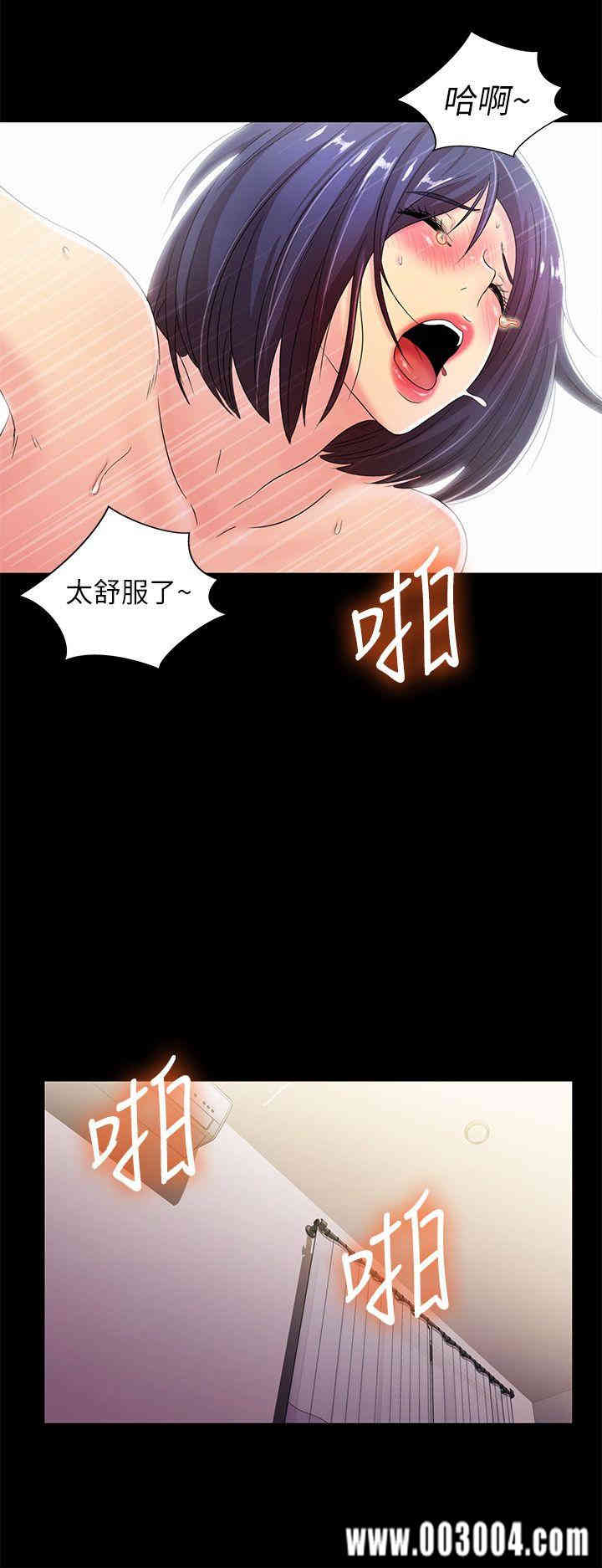 韩国漫画激情开麦拉韩漫_激情开麦拉-第21话在线免费阅读-韩国漫画-第21张图片