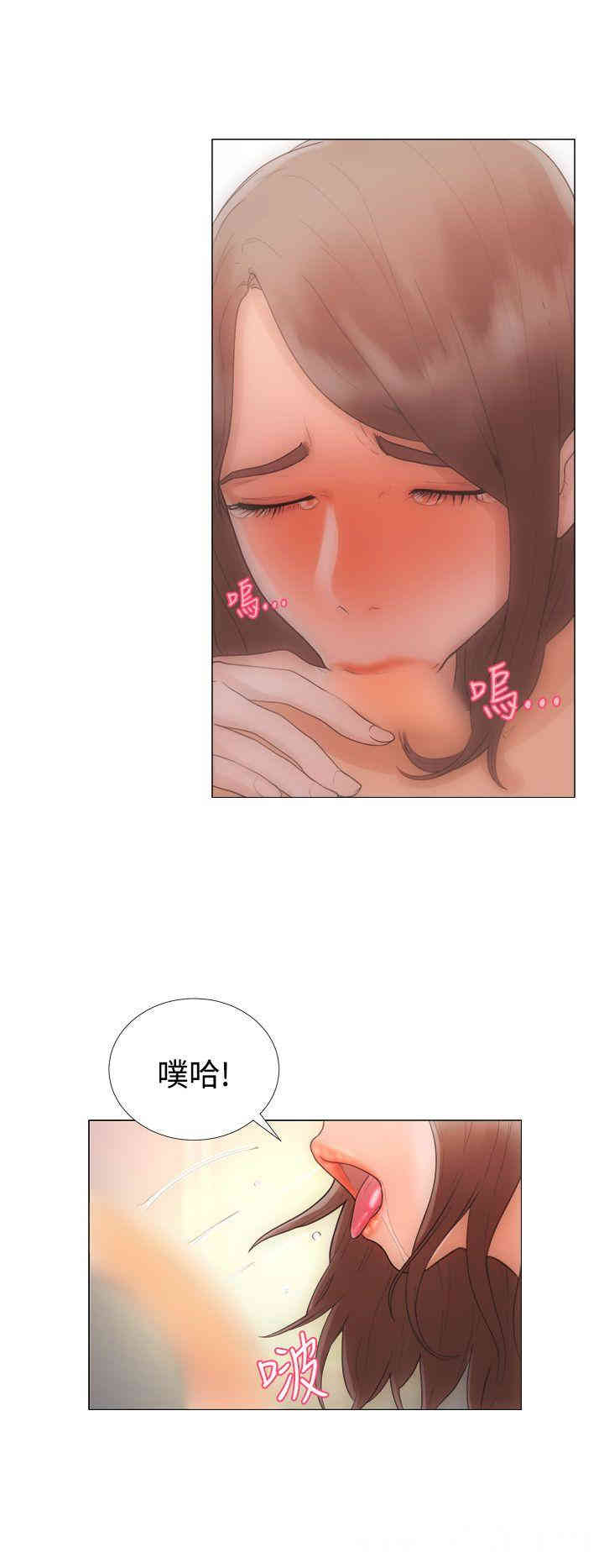 韩国漫画解禁:初始的快感韩漫_解禁:初始的快感-第一话在线免费阅读-韩国漫画-第18张图片