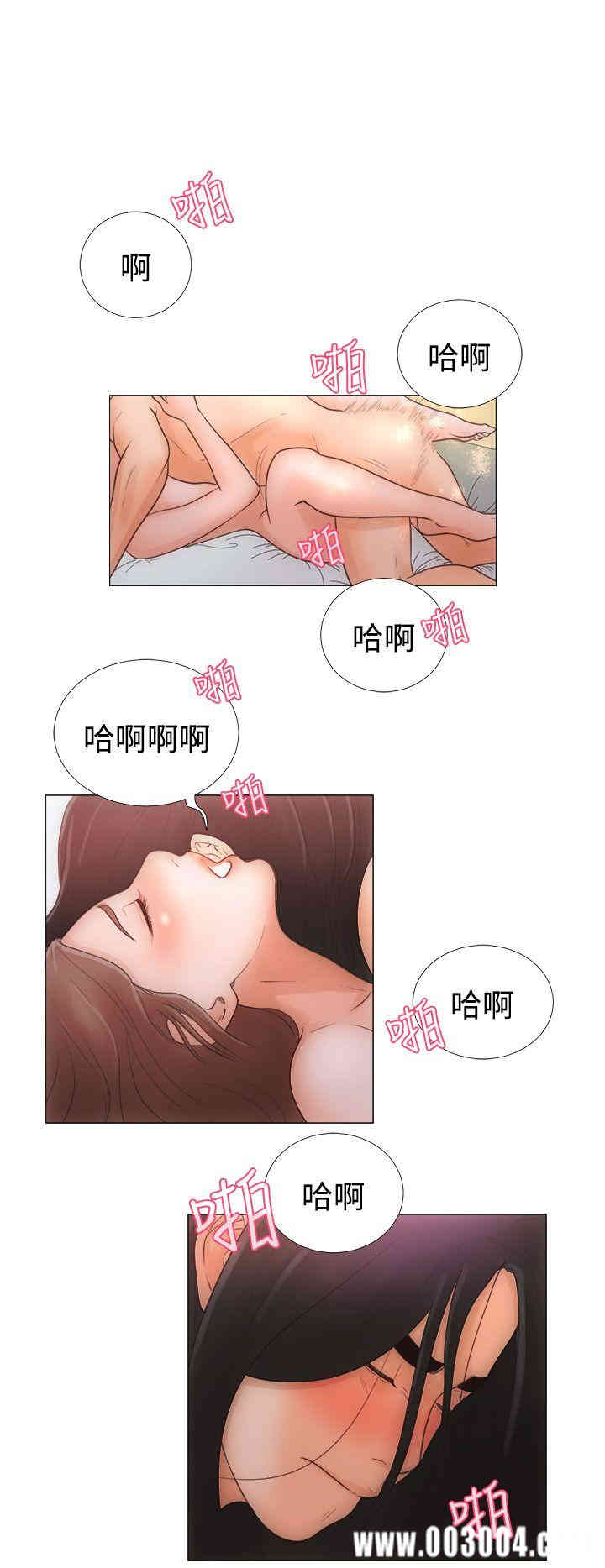 韩国漫画解禁:初始的快感韩漫_解禁:初始的快感-第一话在线免费阅读-韩国漫画-第30张图片