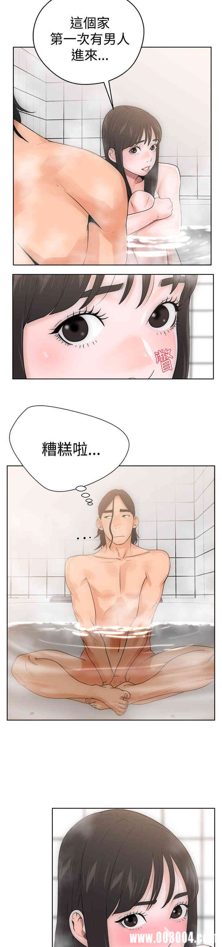 韩国漫画解禁:初始的快感韩漫_解禁:初始的快感-第4话在线免费阅读-韩国漫画-第10张图片