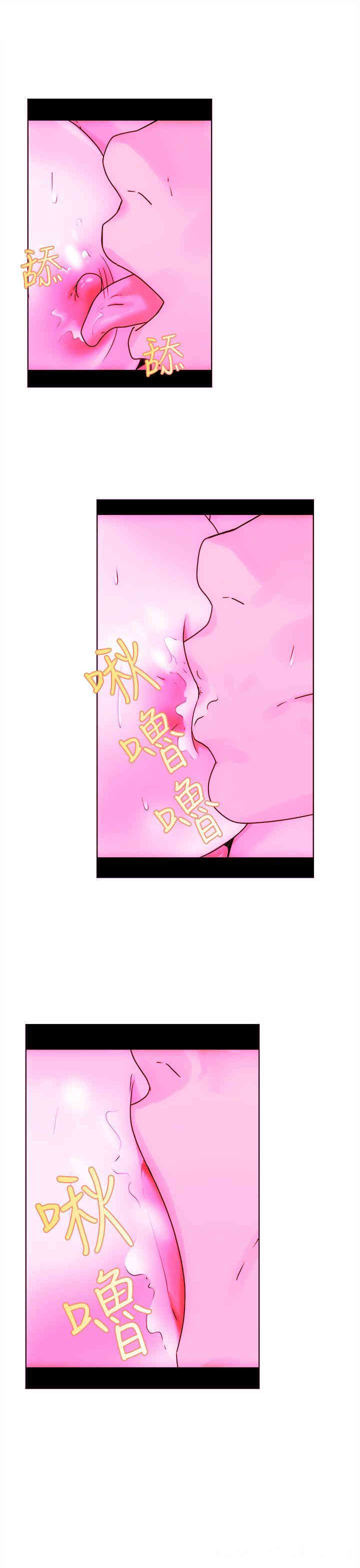 韩国漫画解禁:初始的快感韩漫_解禁:初始的快感-第7话在线免费阅读-韩国漫画-第13张图片