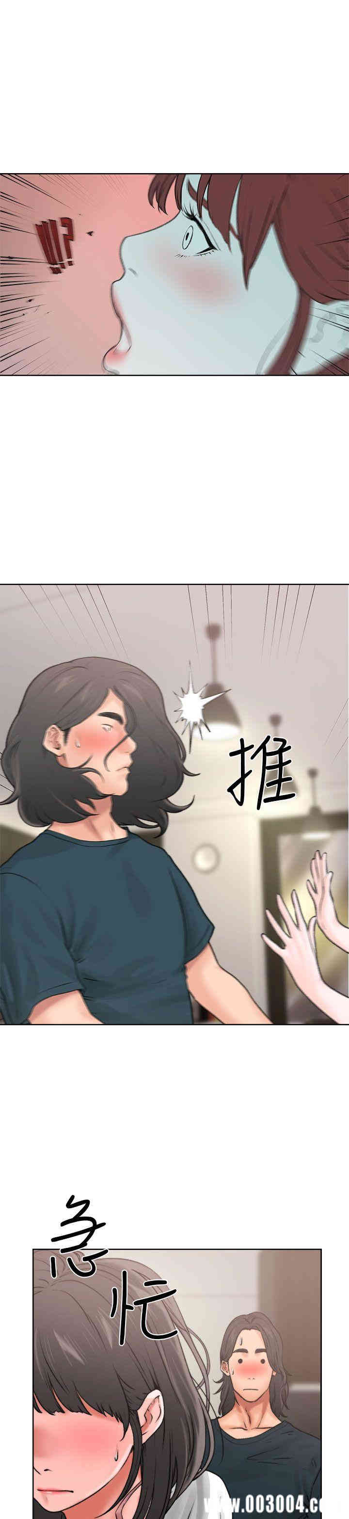 韩国漫画解禁:初始的快感韩漫_解禁:初始的快感-第12话在线免费阅读-韩国漫画-第7张图片