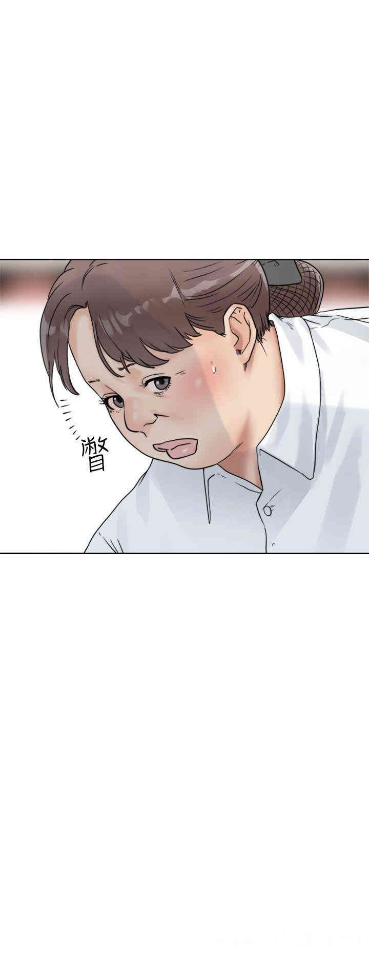 韩国漫画解禁:初始的快感韩漫_解禁:初始的快感-第15话在线免费阅读-韩国漫画-第6张图片