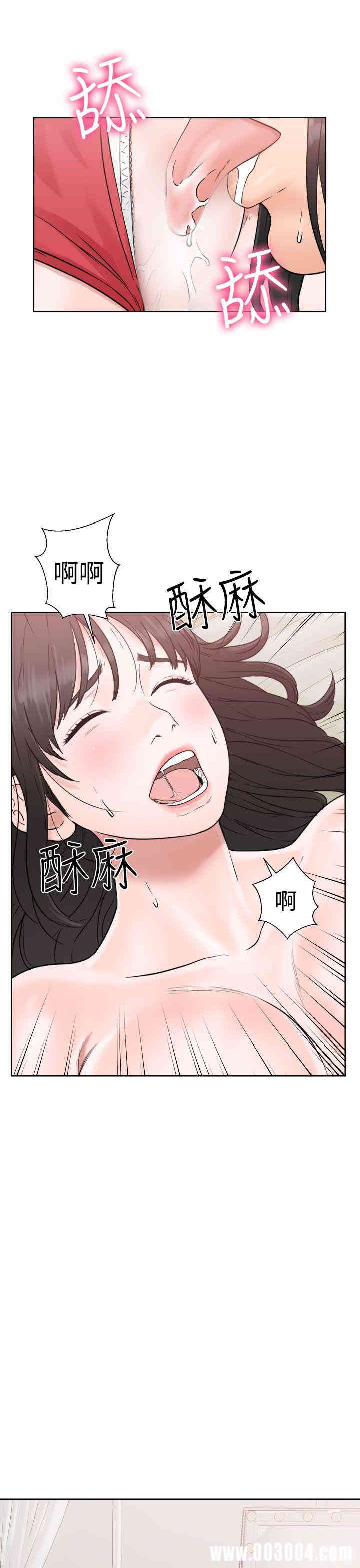 韩国漫画解禁:初始的快感韩漫_解禁:初始的快感-第16话在线免费阅读-韩国漫画-第13张图片