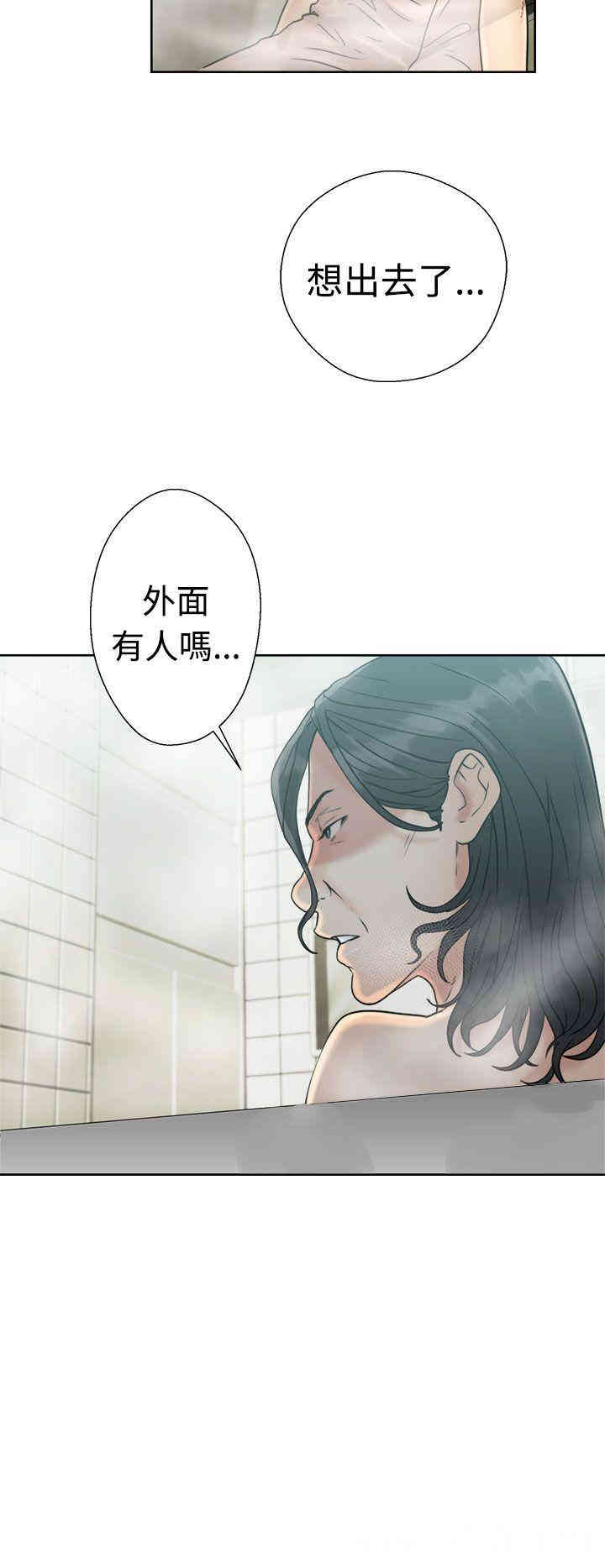 韩国漫画解禁:初始的快感韩漫_解禁:初始的快感-第16话在线免费阅读-韩国漫画-第26张图片