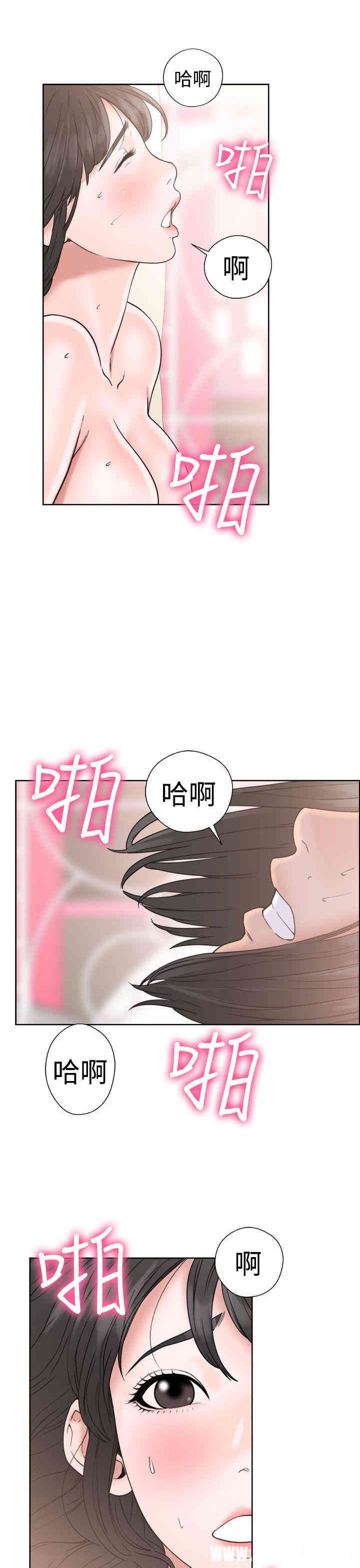 韩国漫画解禁:初始的快感韩漫_解禁:初始的快感-第17话在线免费阅读-韩国漫画-第21张图片