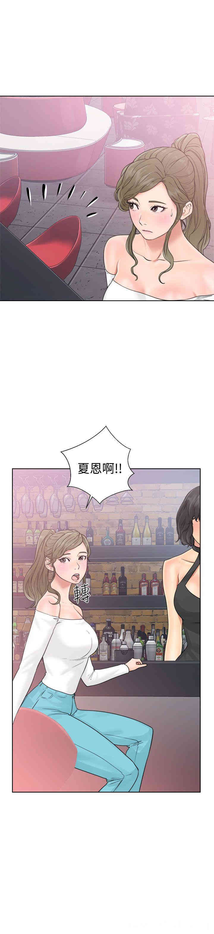 韩国漫画解禁:初始的快感韩漫_解禁:初始的快感-第18话在线免费阅读-韩国漫画-第19张图片