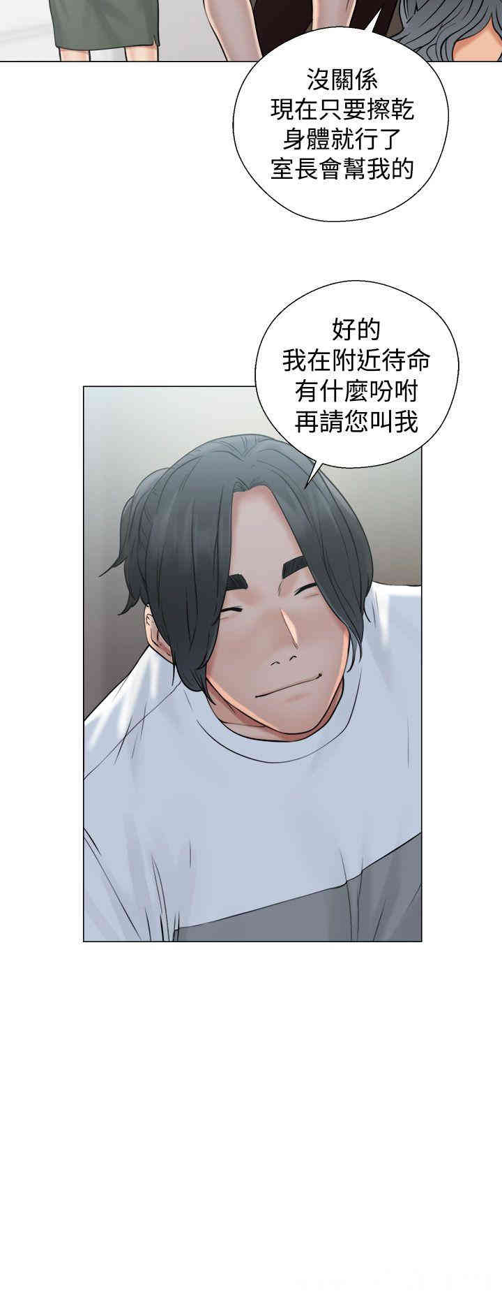 韩国漫画解禁:初始的快感韩漫_解禁:初始的快感-第19话在线免费阅读-韩国漫画-第6张图片