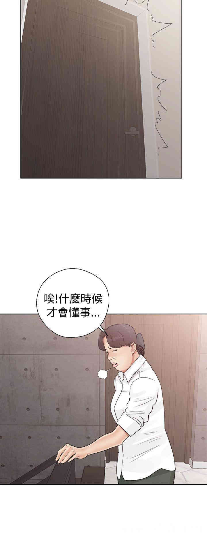 韩国漫画解禁:初始的快感韩漫_解禁:初始的快感-第19话在线免费阅读-韩国漫画-第18张图片