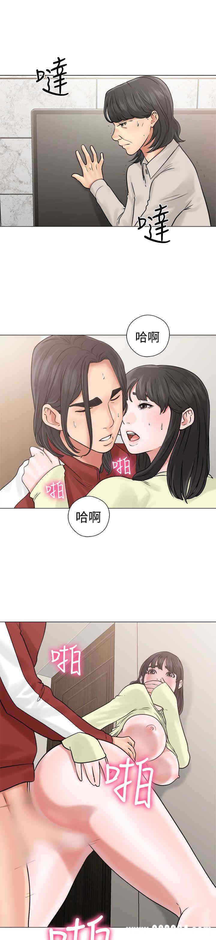 韩国漫画解禁:初始的快感韩漫_解禁:初始的快感-第21话在线免费阅读-韩国漫画-第29张图片