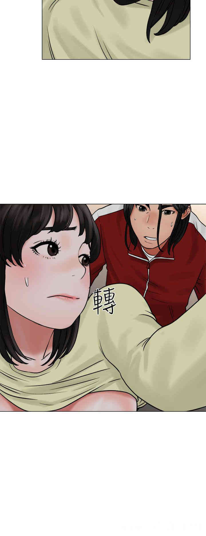 韩国漫画解禁:初始的快感韩漫_解禁:初始的快感-第21话在线免费阅读-韩国漫画-第36张图片