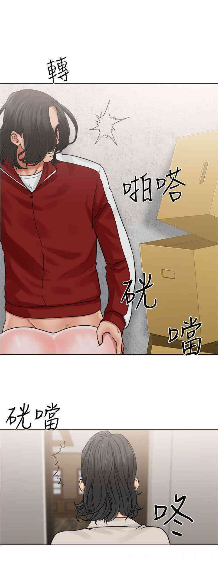 韩国漫画解禁:初始的快感韩漫_解禁:初始的快感-第22话在线免费阅读-韩国漫画-第4张图片