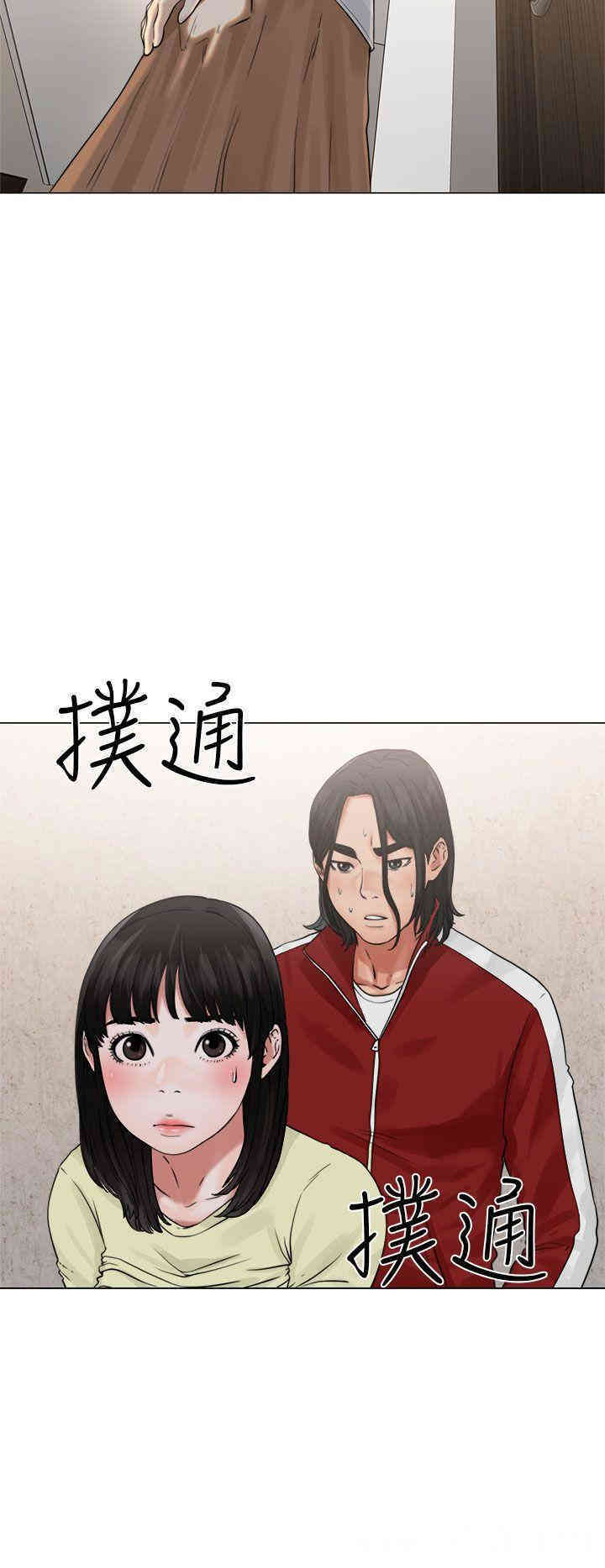 韩国漫画解禁:初始的快感韩漫_解禁:初始的快感-第22话在线免费阅读-韩国漫画-第10张图片