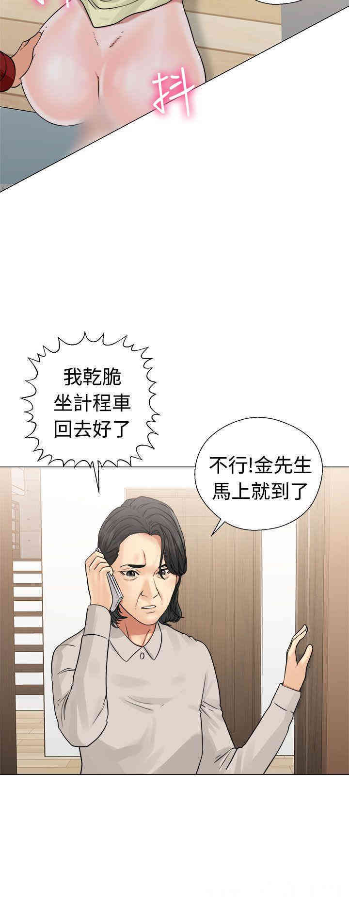 韩国漫画解禁:初始的快感韩漫_解禁:初始的快感-第22话在线免费阅读-韩国漫画-第12张图片