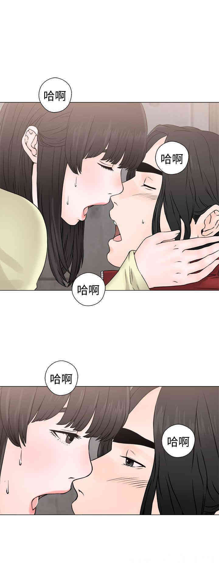 韩国漫画解禁:初始的快感韩漫_解禁:初始的快感-第23话在线免费阅读-韩国漫画-第30张图片