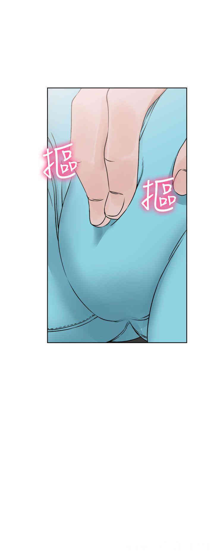 韩国漫画解禁:初始的快感韩漫_解禁:初始的快感-第24话在线免费阅读-韩国漫画-第16张图片