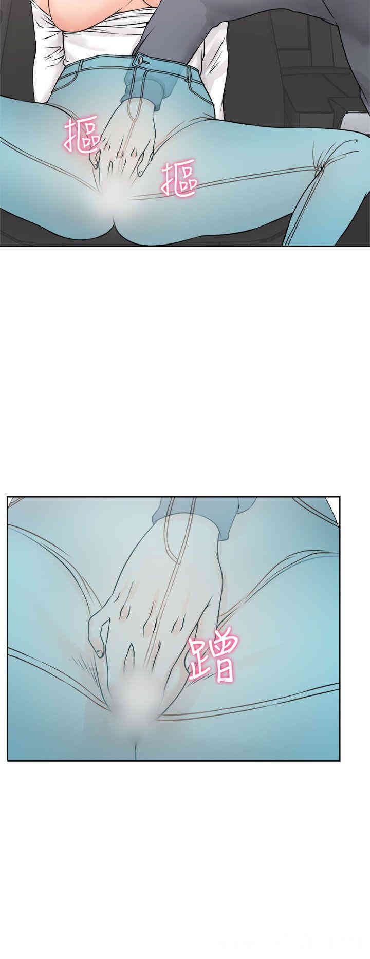 韩国漫画解禁:初始的快感韩漫_解禁:初始的快感-第24话在线免费阅读-韩国漫画-第20张图片