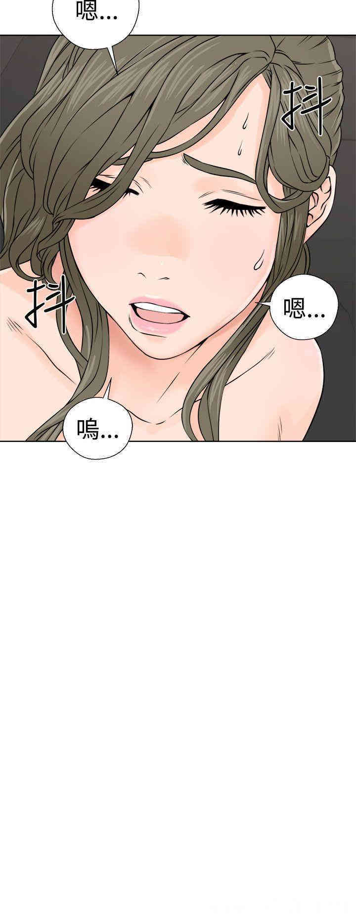 韩国漫画解禁:初始的快感韩漫_解禁:初始的快感-第24话在线免费阅读-韩国漫画-第22张图片