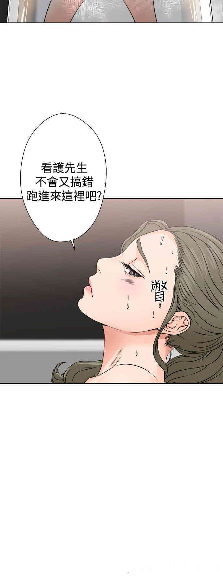 韩国漫画解禁:初始的快感韩漫_解禁:初始的快感-第25话在线免费阅读-韩国漫画-第2张图片