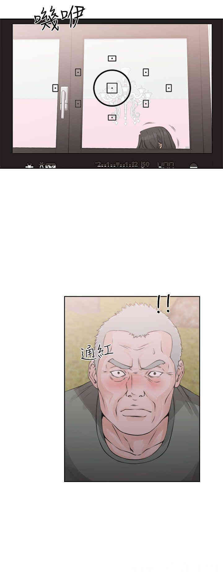 韩国漫画解禁:初始的快感韩漫_解禁:初始的快感-第27话在线免费阅读-韩国漫画-第32张图片