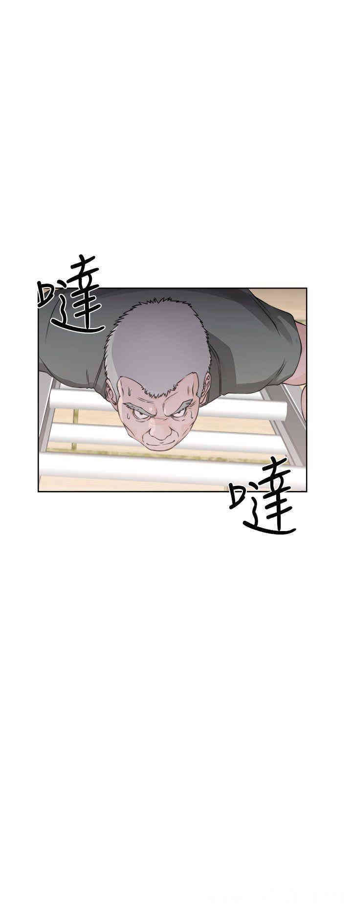 韩国漫画解禁:初始的快感韩漫_解禁:初始的快感-第27话在线免费阅读-韩国漫画-第34张图片