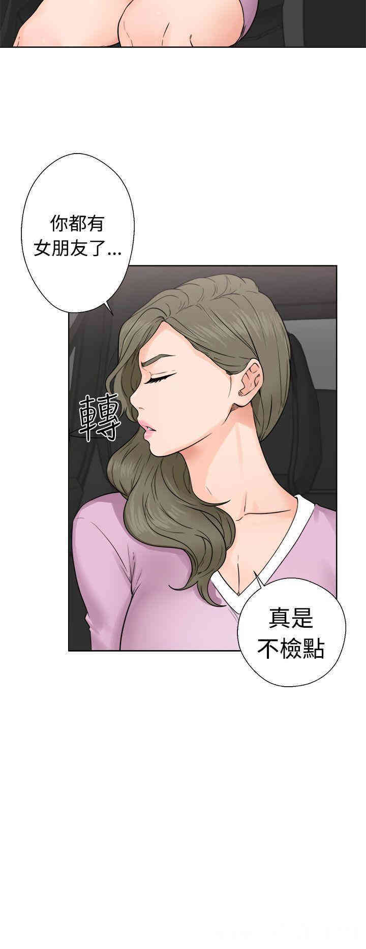 韩国漫画解禁:初始的快感韩漫_解禁:初始的快感-第30话在线免费阅读-韩国漫画-第26张图片