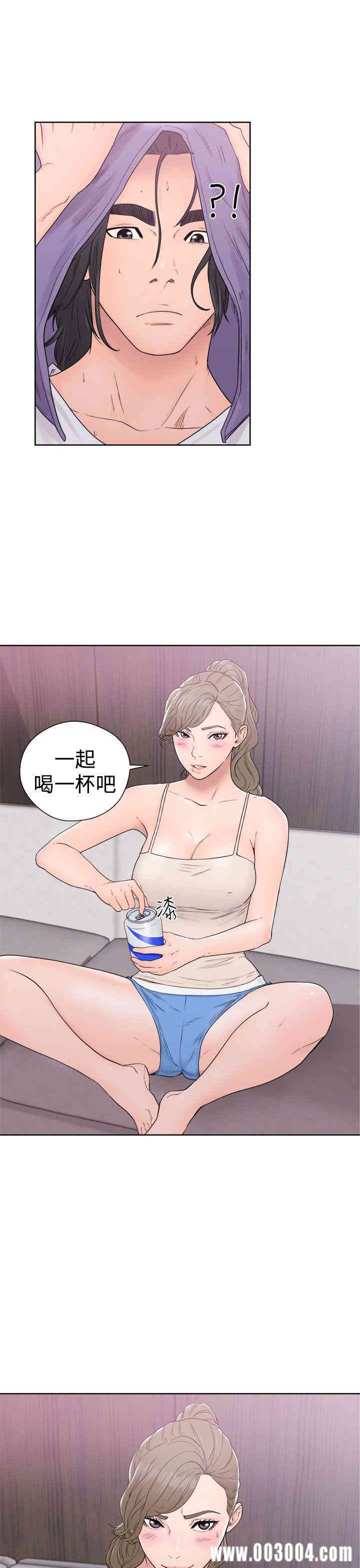 韩国漫画解禁:初始的快感韩漫_解禁:初始的快感-第31话在线免费阅读-韩国漫画-第19张图片