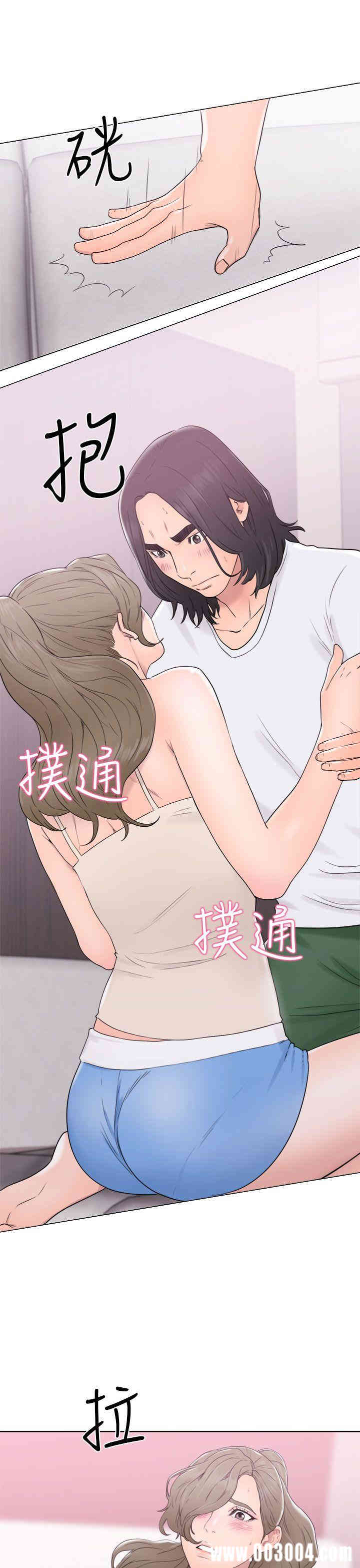 韩国漫画解禁:初始的快感韩漫_解禁:初始的快感-第31话在线免费阅读-韩国漫画-第35张图片