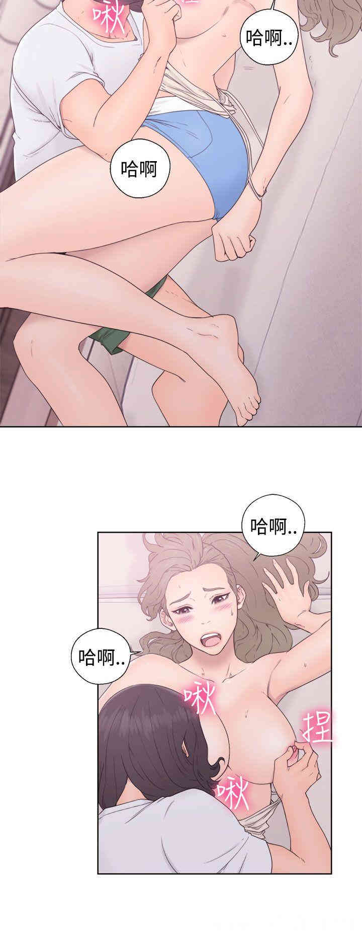 韩国漫画解禁:初始的快感韩漫_解禁:初始的快感-第32话在线免费阅读-韩国漫画-第6张图片