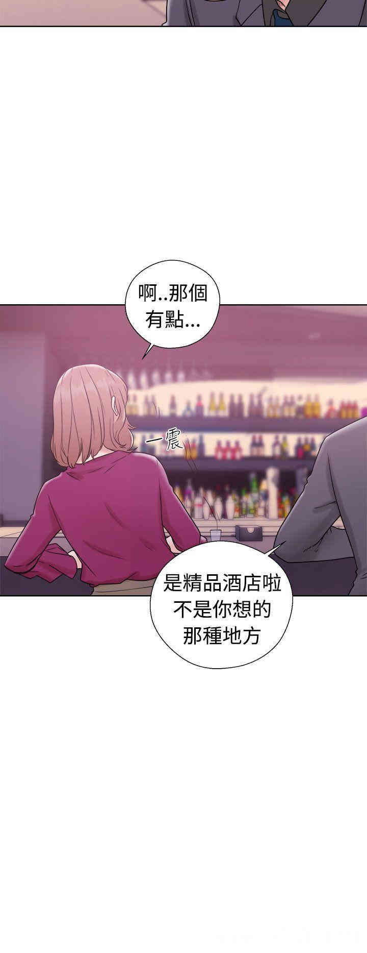 韩国漫画解禁:初始的快感韩漫_解禁:初始的快感-第32话在线免费阅读-韩国漫画-第24张图片