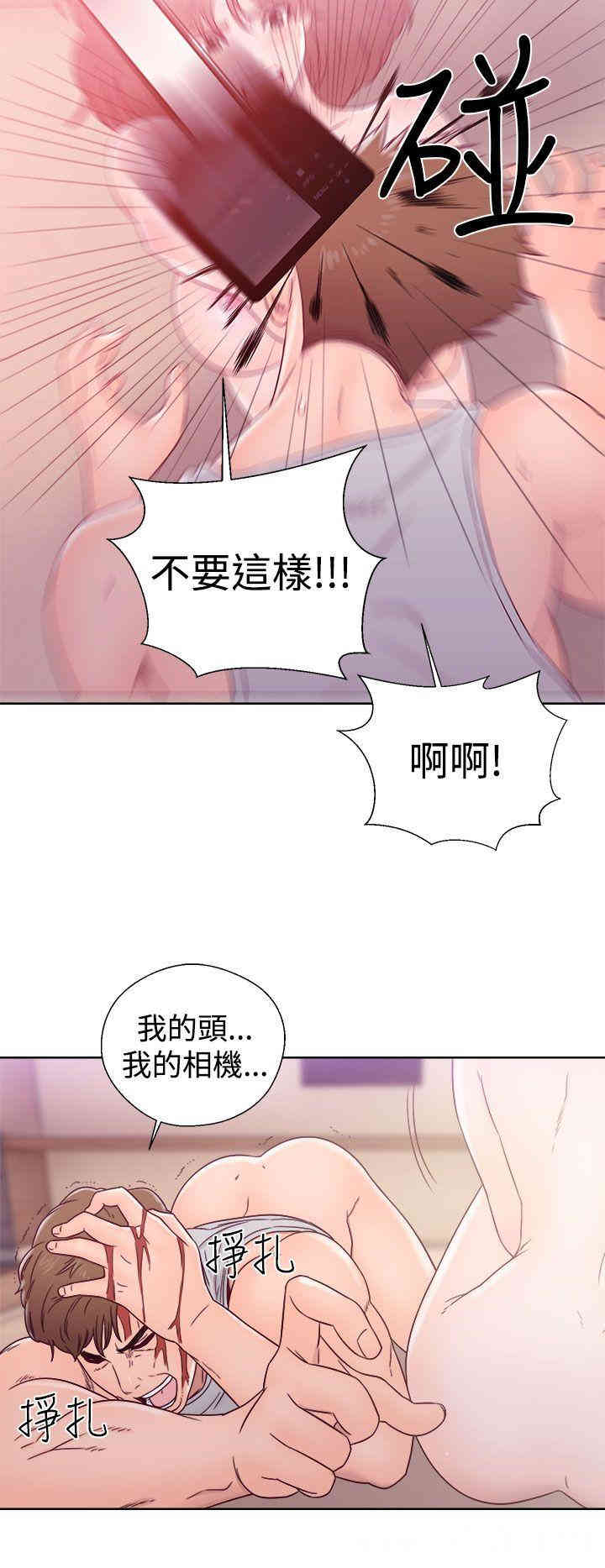 韩国漫画解禁:初始的快感韩漫_解禁:初始的快感-第34话在线免费阅读-韩国漫画-第4张图片