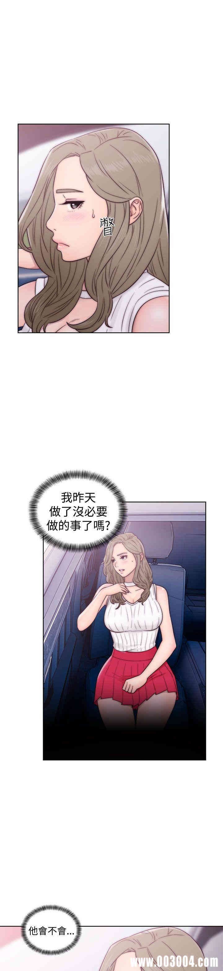 韩国漫画解禁:初始的快感韩漫_解禁:初始的快感-第34话在线免费阅读-韩国漫画-第25张图片