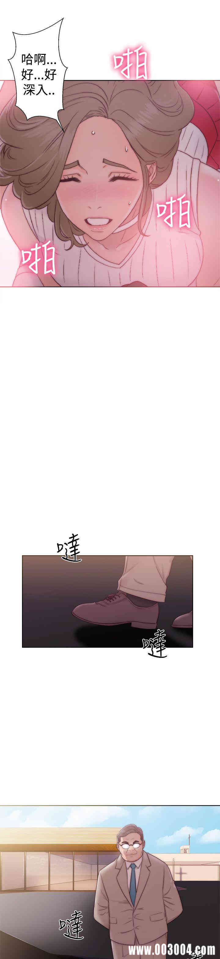 韩国漫画解禁:初始的快感韩漫_解禁:初始的快感-第35话在线免费阅读-韩国漫画-第31张图片