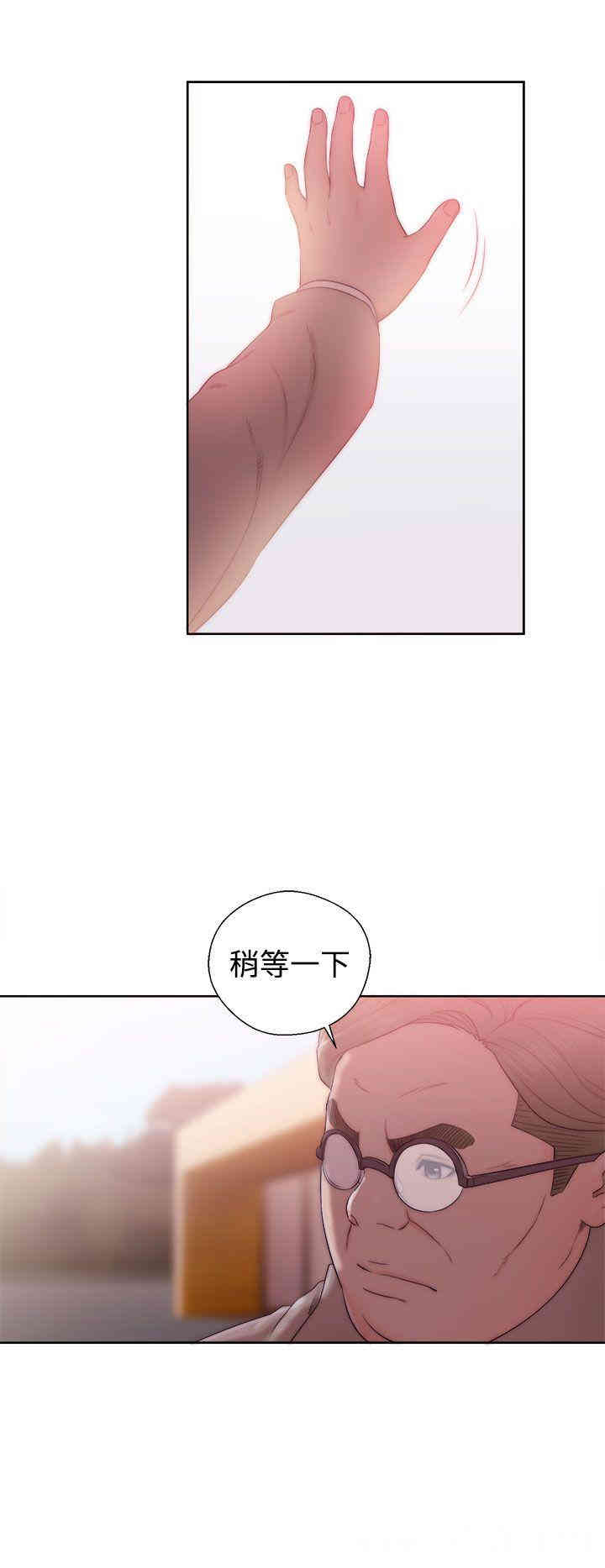 韩国漫画解禁:初始的快感韩漫_解禁:初始的快感-第36话在线免费阅读-韩国漫画-第2张图片