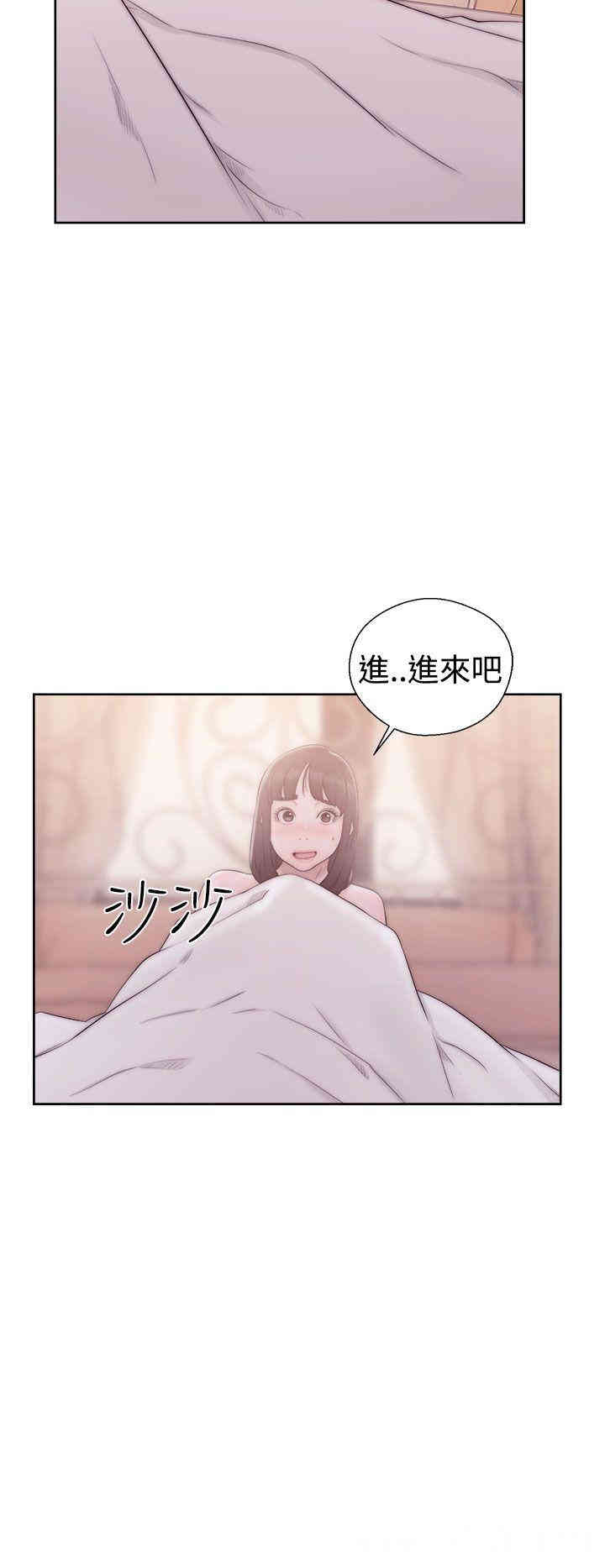 韩国漫画解禁:初始的快感韩漫_解禁:初始的快感-第37话在线免费阅读-韩国漫画-第22张图片