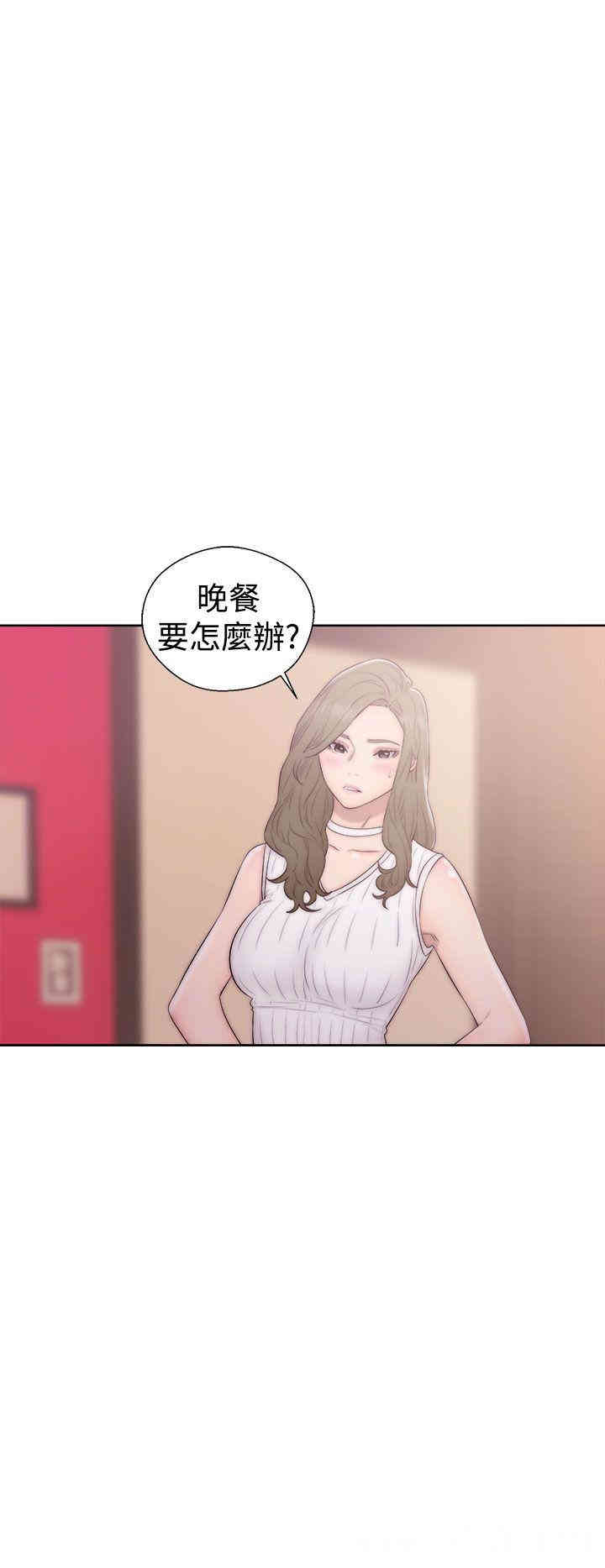 韩国漫画解禁:初始的快感韩漫_解禁:初始的快感-第37话在线免费阅读-韩国漫画-第24张图片