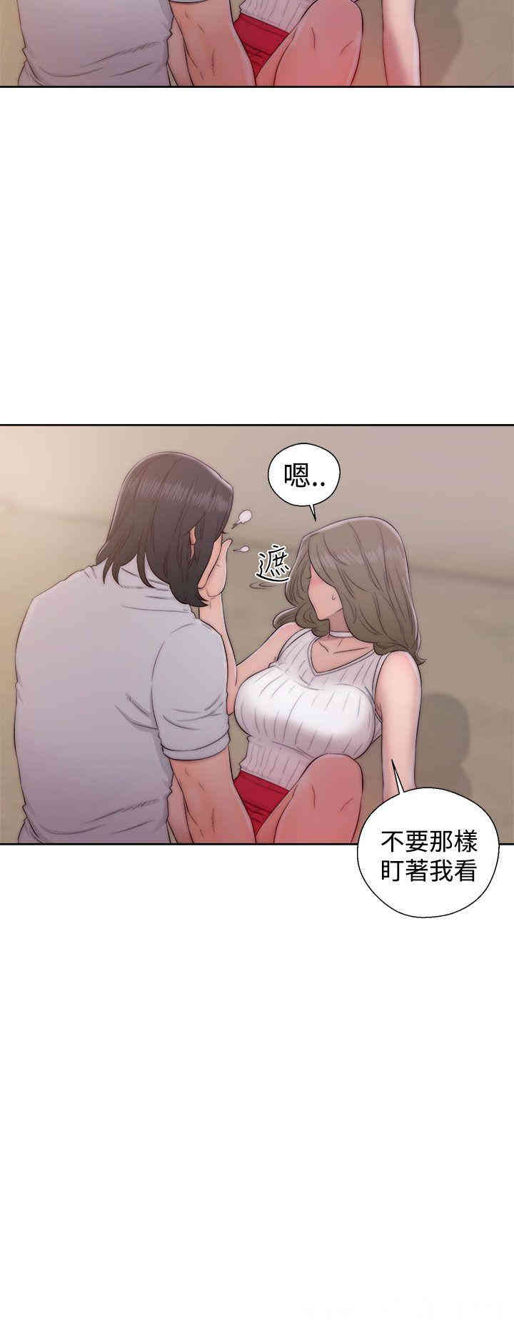 韩国漫画解禁:初始的快感韩漫_解禁:初始的快感-第38话在线免费阅读-韩国漫画-第32张图片