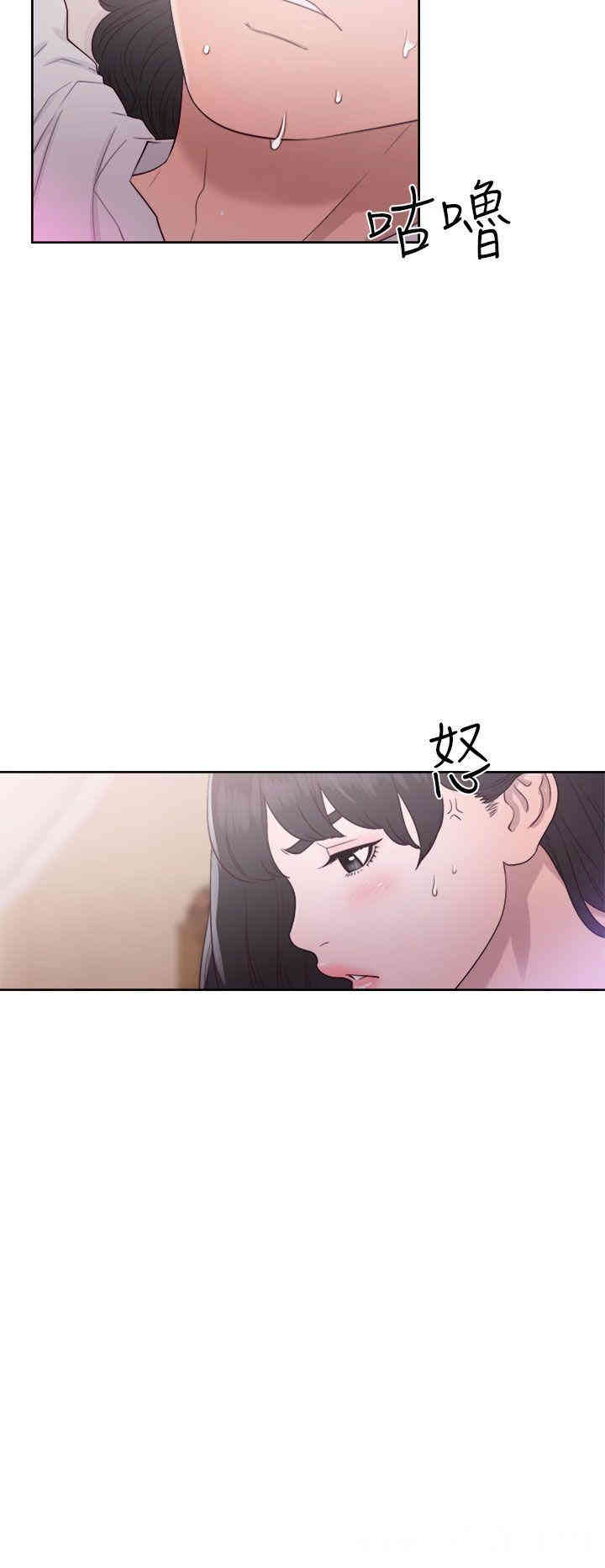 韩国漫画解禁:初始的快感韩漫_解禁:初始的快感-第43话在线免费阅读-韩国漫画-第36张图片