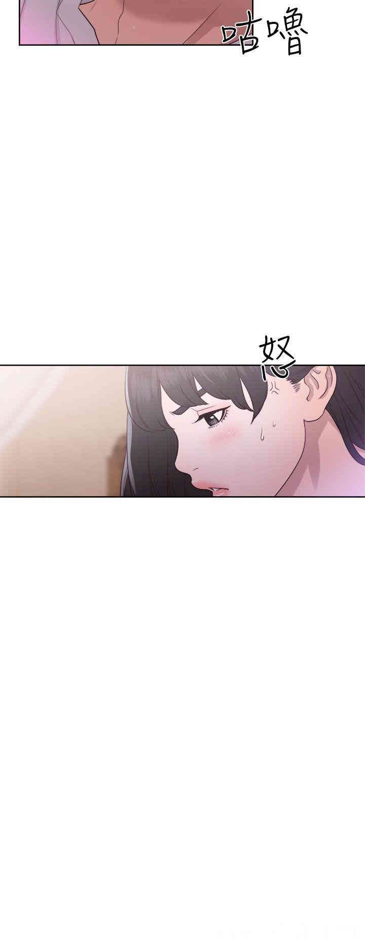 韩国漫画解禁:初始的快感韩漫_解禁:初始的快感-第44话在线免费阅读-韩国漫画-第2张图片