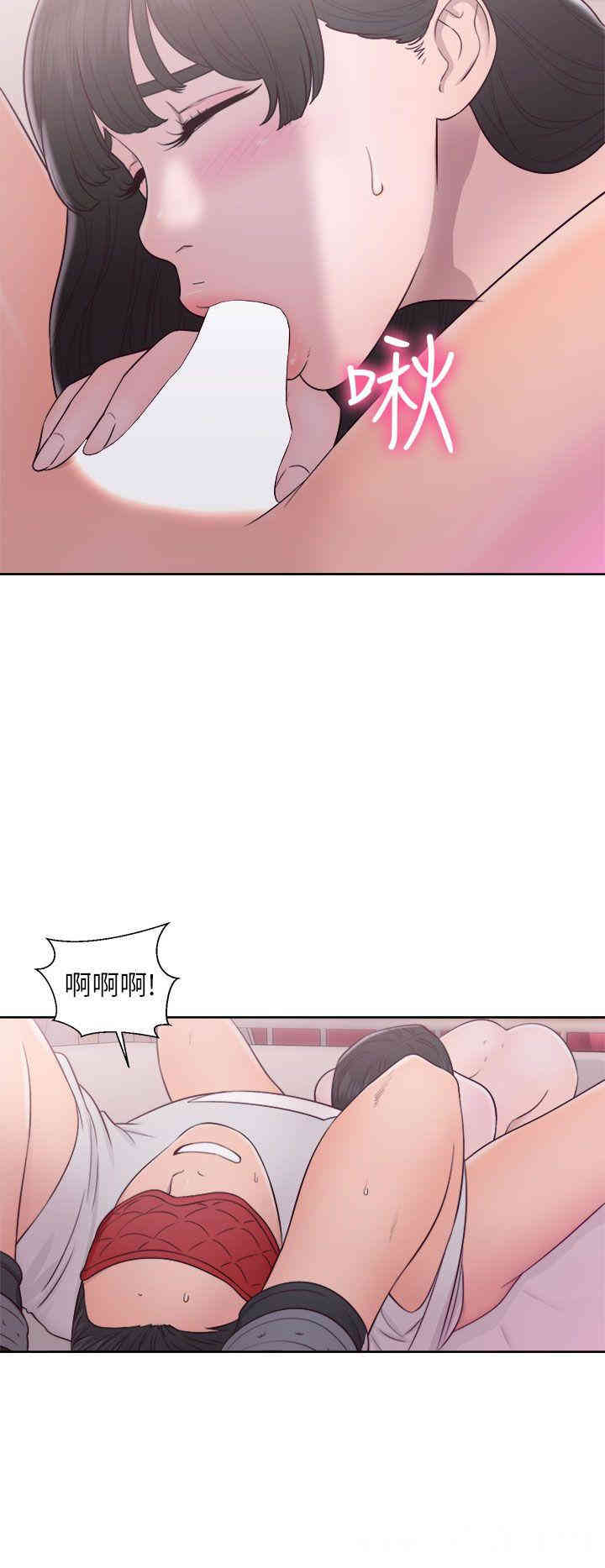 韩国漫画解禁:初始的快感韩漫_解禁:初始的快感-第44话在线免费阅读-韩国漫画-第8张图片